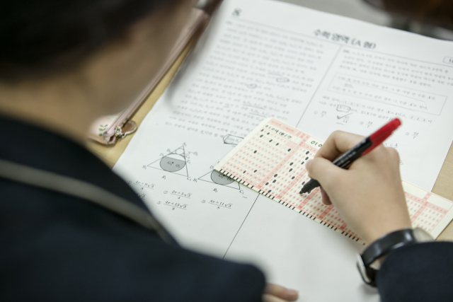 "기말고사 오류문제로 고3 등급 하락"…강남 S고교 학생들 '대혼란'