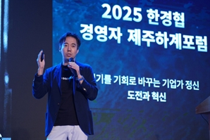 김동신 센드버드 대표 "AI 기반 경제 도래…경영자 인식 중요"