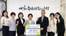 “중장년 일자리 문 연다”…은평구, 약국 사무원 양성 교육 참여자 모집