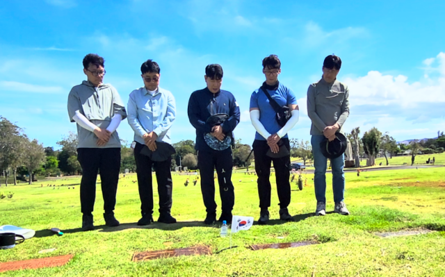국립창원대 ,하와이 독립유공자 6명 묘소 추가 확인