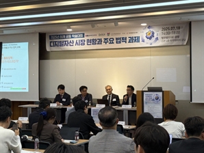 "원화코인은 선택 아닌 필수…B2B 중심 역외사용 실험을"