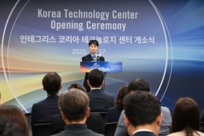 인테그리스 연구개발 센터, 안산 한양대 ERICA캠퍼스에 둥지