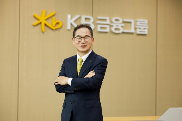 양종희 KB금융그룹 회장
