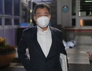 김만배, ‘성남도시개발공사 조례 청탁’ 대법서 무죄 확정