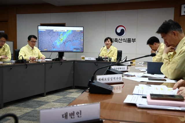 농업 분야 호우 대처 상황 긴급 점검회의. 사진=농림축산식품부 제공