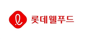 [단독] "직원 과반수 동의"…직무급제 도입하는 롯데웰푸드