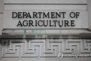 美, 외국계 농업연구원 무더기 해고…북·중 등 '우려국' 지목