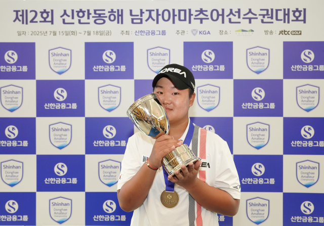 제2회 신한동해 남자 아마추어 골프선수권대회 우승을 차지한 유민혁. 사진 제공=대한골프협회