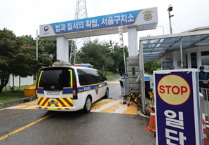 민주, ‘구속적부심 기각’ 尹에 “사죄하고 성실히 수사 받으라”