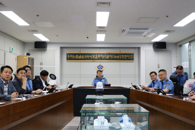 해경의 현장점검 회의 모습. 사진제공=해양경찰청