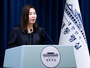 “학벌·스펙 다 필요 없다”…대통령실 청년담당관 2명 뽑는데 936명 몰렸다