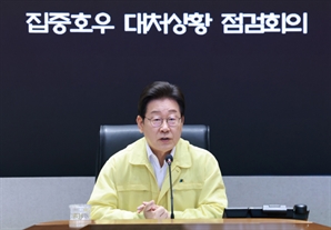 [속보]李대통령, 윤호중 행안부 장관 임명안 재가