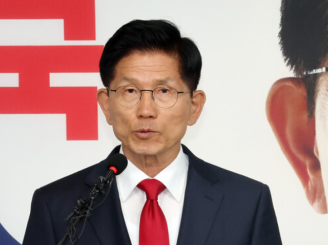 연합뉴스