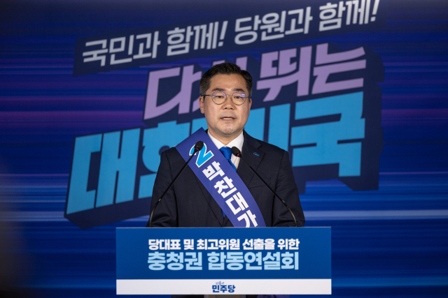 박찬대 “개인 선거일정 중단…폭우 피해 복구 당력 집중”