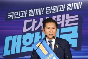 정청래 “협치보다 내란척결 먼저…내란당 해체시켜야”