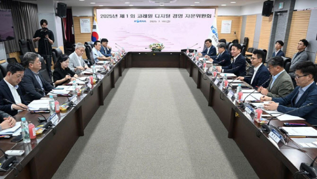 “AI로 철도 혁신하자”…코레일, AX 경영 본격화 속도