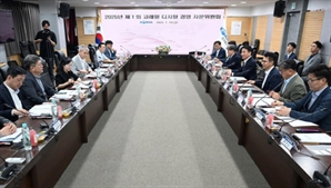 “AI로 철도 혁신하자”…코레일, AX 경영 본격화 속도