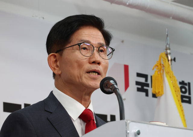 국민의힘 전 고용노동부 장관이 20일 서울 여의도 당사에서 당 대표 출마 선언을 하고 있다. 연합뉴스
