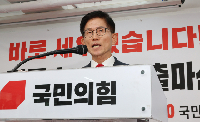 김문수 전 국민의힘 대선후보가 20일 서울 여의도 당사에서 당 대표 출마 선언을 하고 있다. 연합뉴스