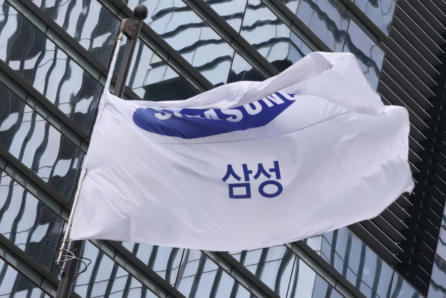 연합뉴스