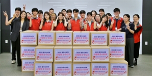 현지법인 광주신세계 전하는 '사랑의 S-BOX' 배송완료…누적금액 5.4억