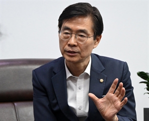 조경태, 국민의힘 대표 출마…"당 혼란 빠뜨린 세력 청산할 것"