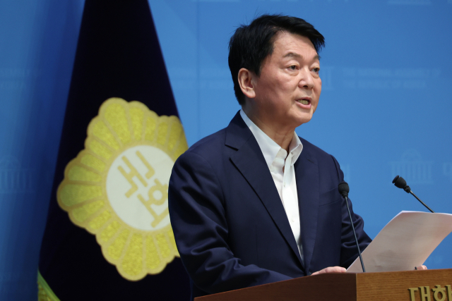 안철수 국민의힘 의원이 21일 서울 여의도 국회 소통관에서 극단 세력과의 절연 등 