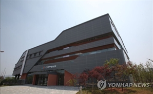 삼천리-英옥스포드대 '한류 프로그램' 신설…아르코 '케이아츠 펀딩' 첫 결실