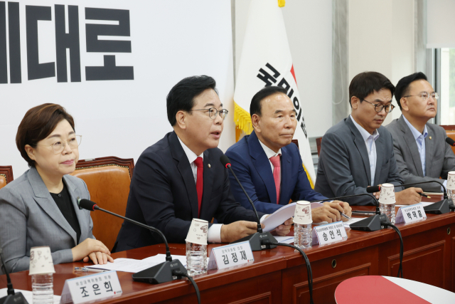 송언석 국민의힘 비상대책위원장 겸 원내대표가 21일 국회에서 열린 비상대책위원회의에서 발언하고 있다. 연합뉴스