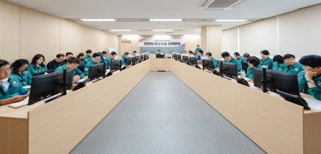 오산시 가장교차로 옹벽붕괴사고 수습대책본부. 사진 제공 = 오산시