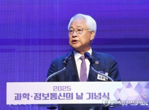 이태식 과총 회장 자진 사퇴