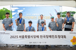 넷마블조정선수단, 서울시장배 장애인조정대회서 메달 9개 획득