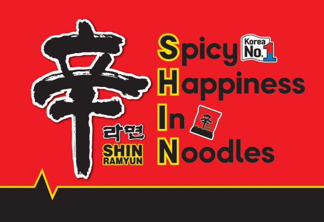 농심이 21일 신라면 글로벌 브랜드 슬로건 ‘Spicy Happiness In Noodles’를 발표했다. 사진 제공=농심