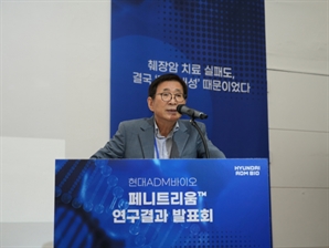 조원동 전 경제수석, 현대ADM 바이오 대표로…"성공 가능 기술이라 판단해 대표 맡았다"