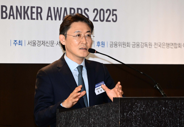 권대영 금융위원회 부위원장. 권욱 기자