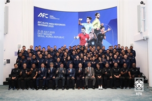 축구협회, ‘AFC 엘리트 국제심판 세미나’ 국내 개최