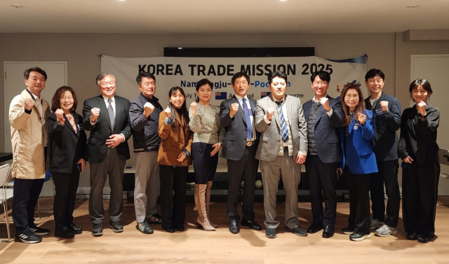 경과원 대양주 시장개척단. 사진 제공=경과원