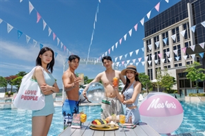 파라다이스시티, 美아트테라피의 거장 ‘조엘 메슬러’ 굿즈 출시