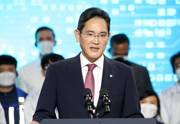 이재용 삼성전자 회장. 연합뉴스