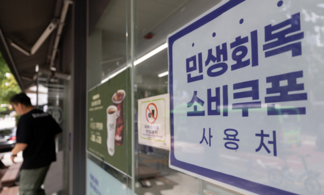 뉴스1