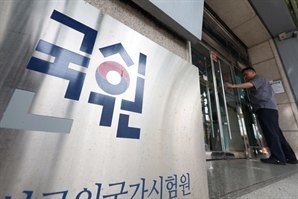 "어느 나라 의대 나왔어요?"…해외 의대생 합격자 3배↑, 헝가리 '최다'