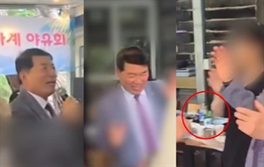 비상근무 하는데 시장은 춤판?…구리시장 해명 나왔다