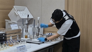스테로이드 불법 제조·판매 12.6억 챙긴 母子 적발… "성기능 장애, 절대 사용금지"