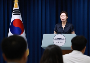 대통령실 “인사검증 최선의 노력…시스템에는 아무런 문제없어”