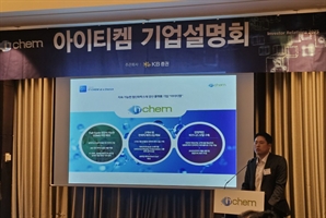 기사제목