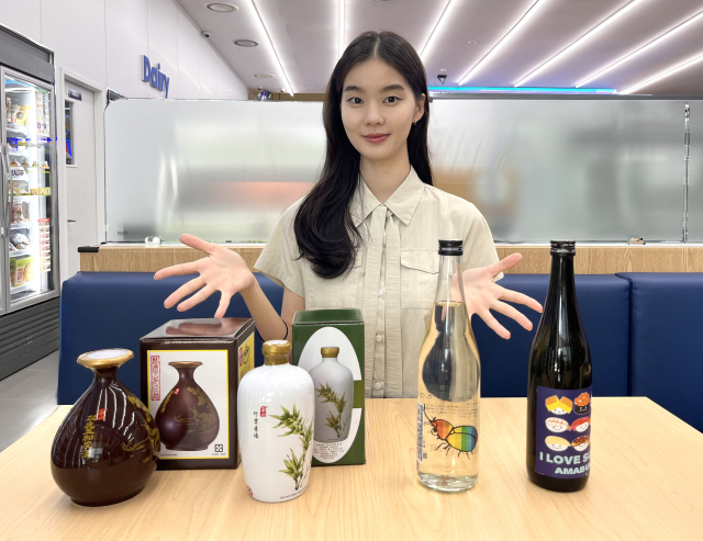 사진 제공=GS리테일
