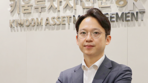 "손실 제한형 ETF, 위험 헤지 수단으로 각광받을 것"