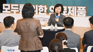 기사제목