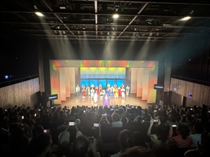 국립정동극장 '광대', 대만 공연 성료…"K-컬쳐 확산 이어갈 것"