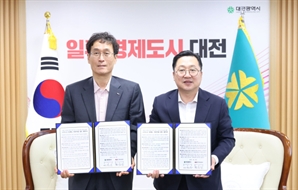전국 최초 고속도로 통행료 최대 40% 지원한다
